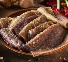 Thick Sliced Tripe