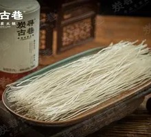 Northeast Handmade Noodles