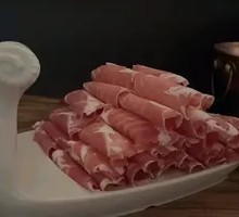 Xiqi Lamb