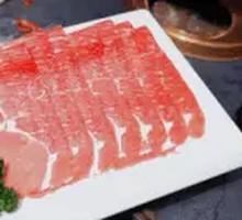 Premium Beef Upper Brain