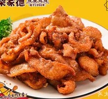 Crispy Chicken Skin