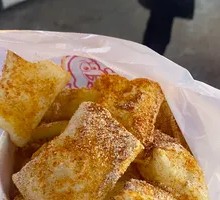 Crispy Rice Cake
