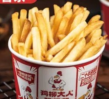Finger-Lickin' Fries
