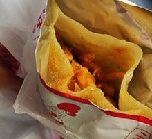 Crispy Chicken Baozi