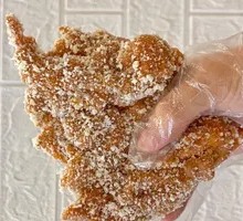 Boneless Chicken Cutlet