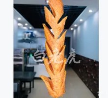 Crispy Fried Jinluo Ham