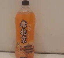 Beijing Champagne Soda