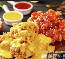 Signature Sweet and Spicy Sauce Fried Chicken