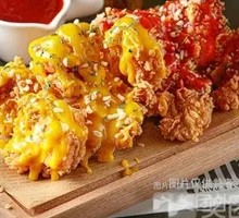 Double Assortment Pure Chicken Wing Tips