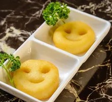 Smiley Potato