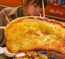 TikTok Bread