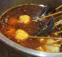 Tripe Hot Pot
