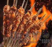 Angus Rib Steak