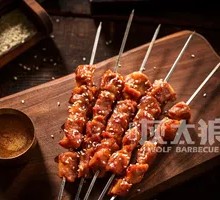 Honey-glazed Pork Tenderloin