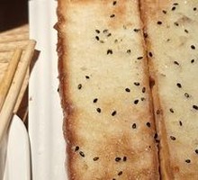 Banana Toast
