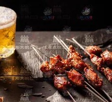 Soul-Capturing Large Pork Cubes