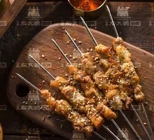 Lamb Skewers