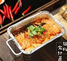 Aluminum-Wrapped Enoki Mushrooms