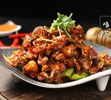 Spicy Stir-Fried Chicken Frames