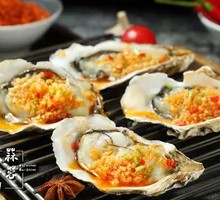 Oyster