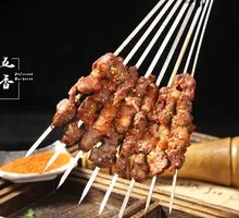 Beef Skewers