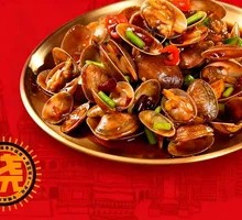 Spicy Stir-Fried Clams