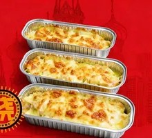 Cheese Durian