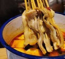 Tripe Hot Pot