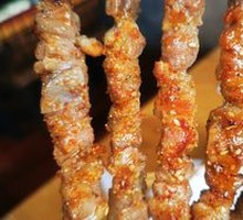 Lamb Skewers