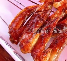 First-class Chicken Wing Tips