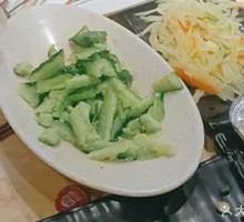 Vegetarian Cucumber Salad