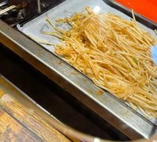 Sizzling Enoki Mushrooms