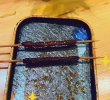Dried Meat