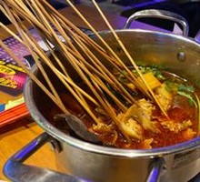 Tripe Hot Pot