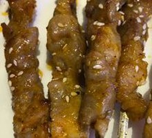 Honey-glazed Pork Tenderloin
