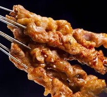 Lamb Skewers