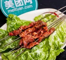 Beef Skewers