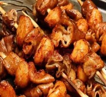Spicy Beef Intestines