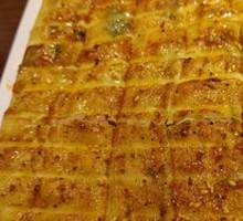 Grilled Tofu Rolls