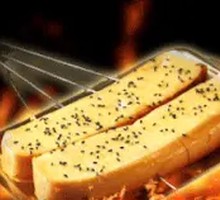 TikTok Bread