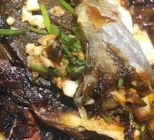 Stone Pot Fish Head