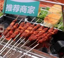 Baqing Lamb Skewers