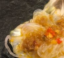 Oyster