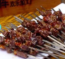 Beef Skewers