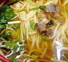 Qitaihe Cold Noodles