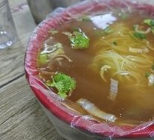 Qitaihe Hot Noodles