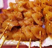 Pork skin