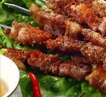 Pork Belly