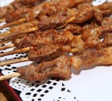 Braised Beef Tendon