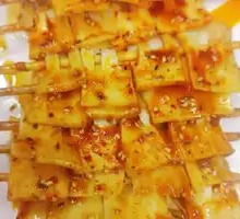 Beef Tripe